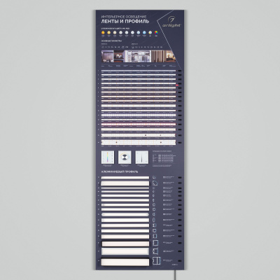 5baea7941707596797b3c6f052a38b12